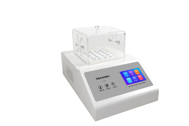 1668504426332107.jpg 20孔消解儀.jpg