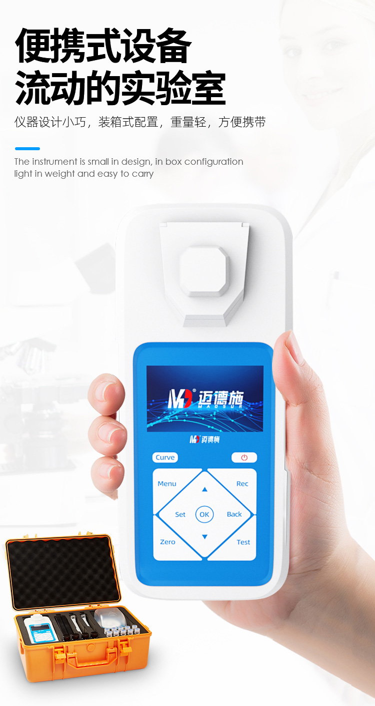 1668763288764323.jpg 9.jpg