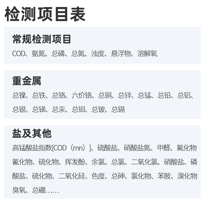 1669023390191319.jpg 興達(dá) 800-4.jpg