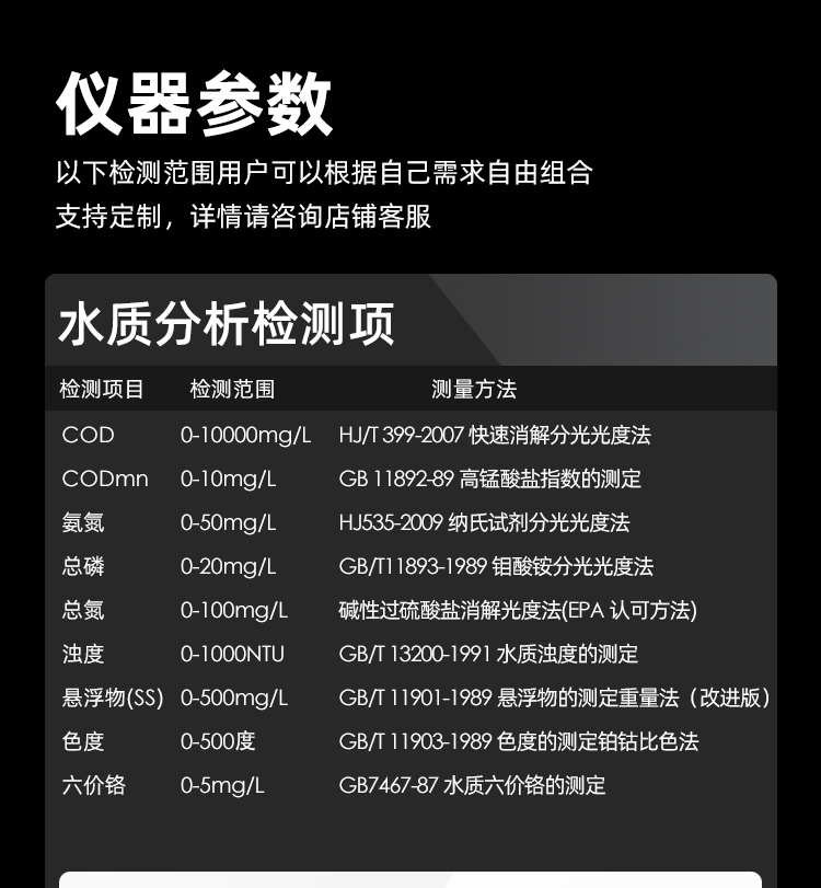 1669107209819540.jpg xq (4).jpg