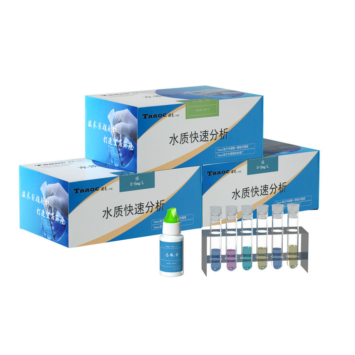 氨氮檢測(cè) 氨氮檢測(cè)