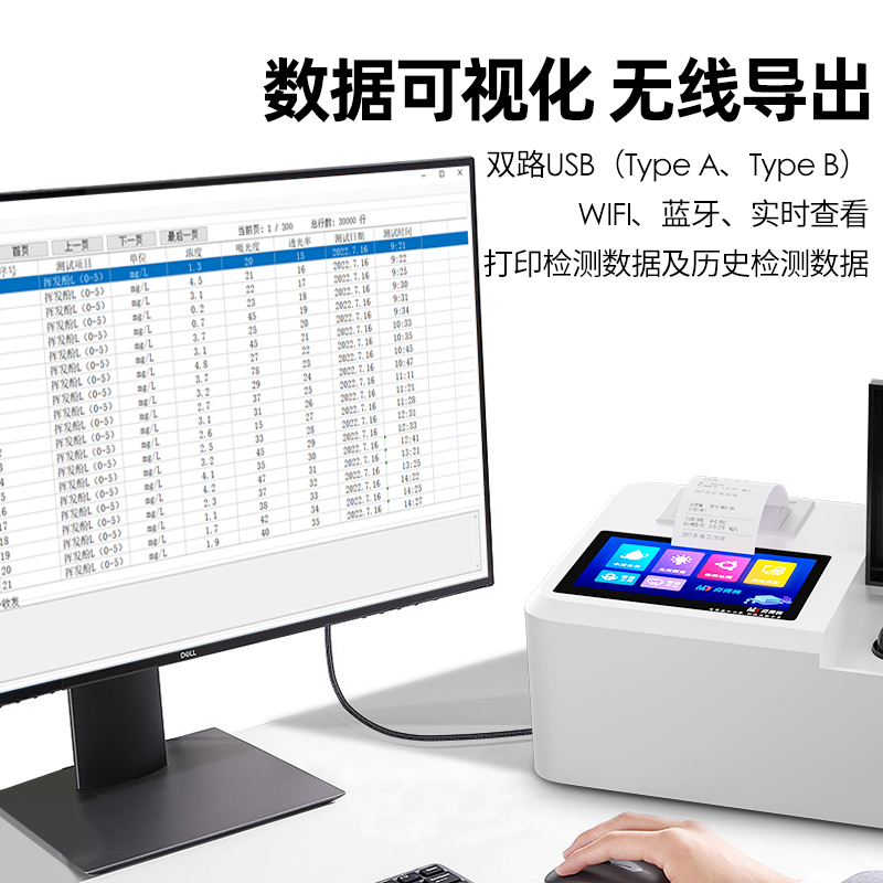 1672909508305609.jpg 800-4.jpg