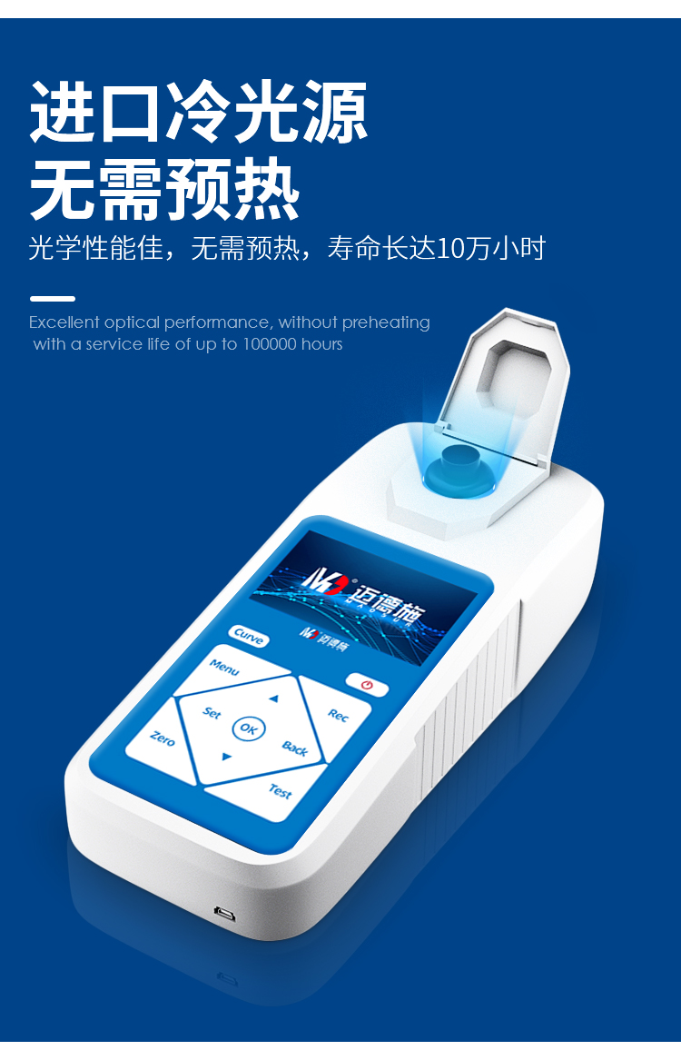 1676624497434612.jpg xq (14).jpg