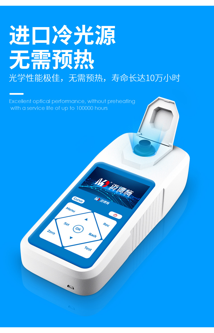 1679038431821839.jpg 14.jpg