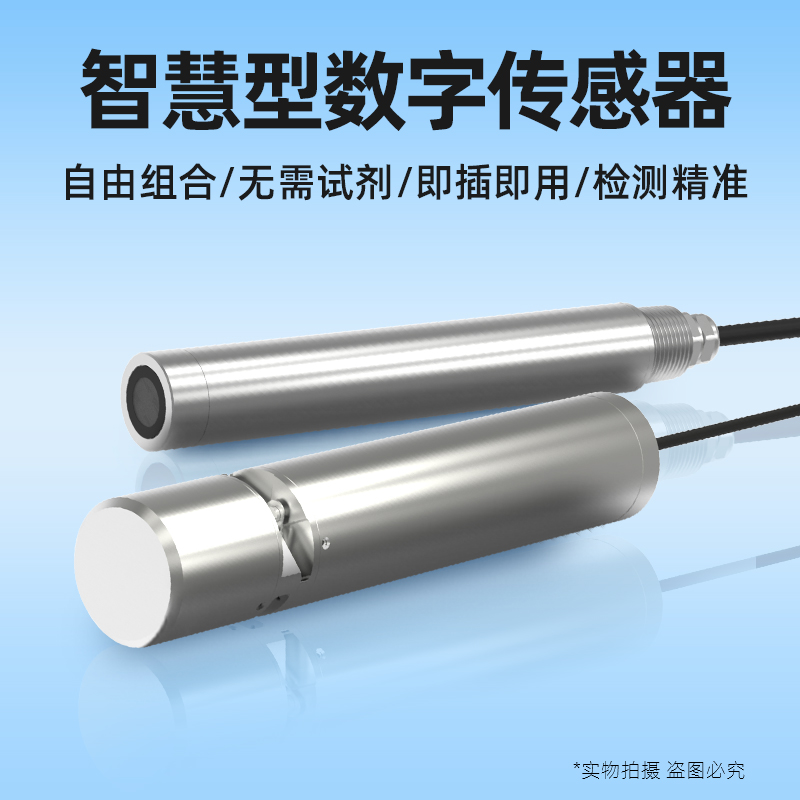 1680855064740741.jpg 主圖-2.jpg