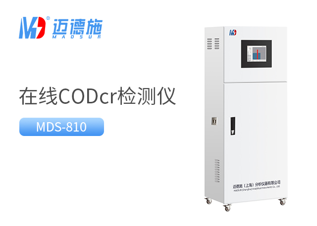 1680947769239917.jpg codcr.jpg