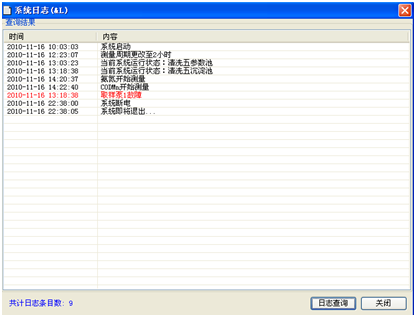 1686962529523688.png 1-1ZZ310201G64.png