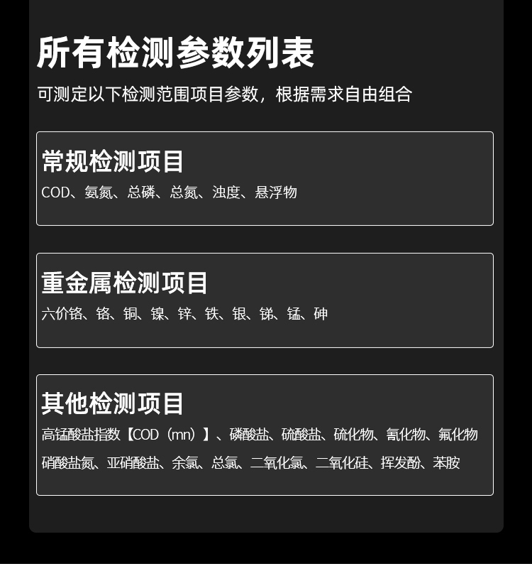 1687604924852344.jpg xq (6).jpg