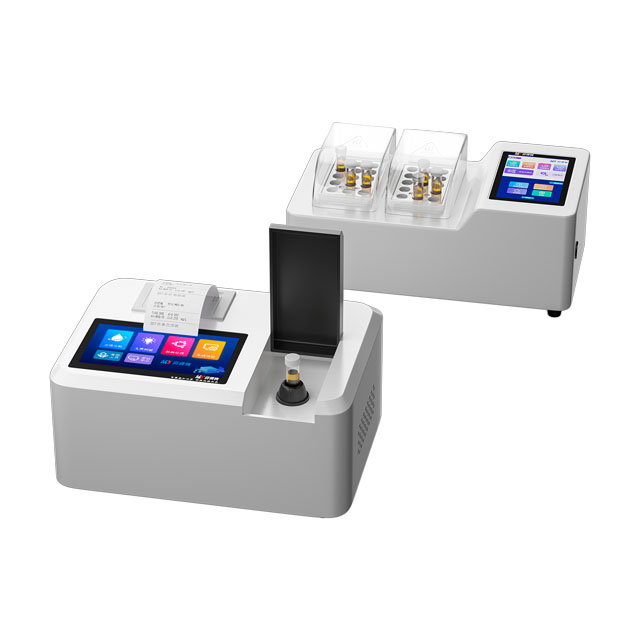 1702689249780223.jpg 1675844862505461.jpg